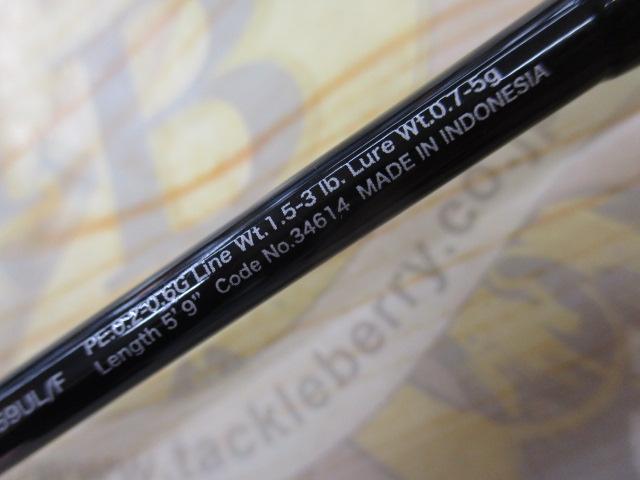 13カーディフエクスリード HK S59UL/F