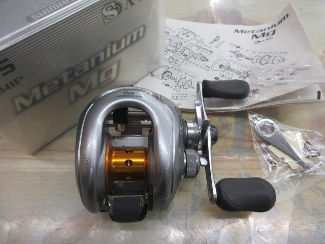 07メタニウムMg RH｜＠ベリーネット 日本最大新品中古釣具WEBショップ