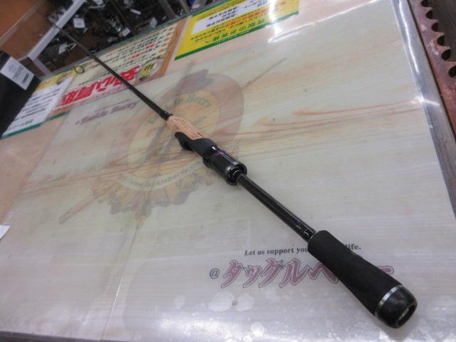 ワイルドサイド WSS-ST65L Solid Tip Model