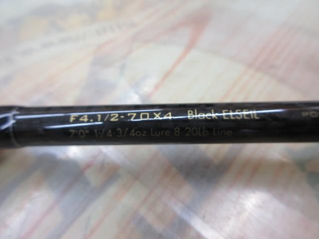 デストロイヤー F4・1/2-70X4(オロチX4)