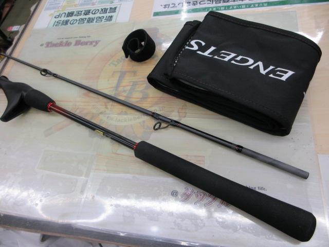 炎月TT B69MS
