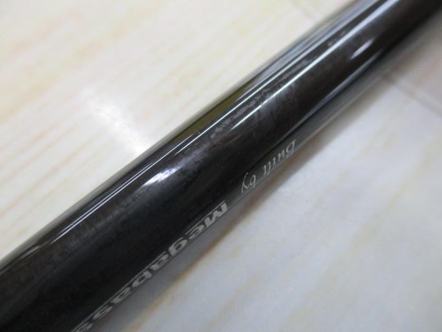 XOR海煙XX CXX-86L(CAIYEN XX-MATRIX)