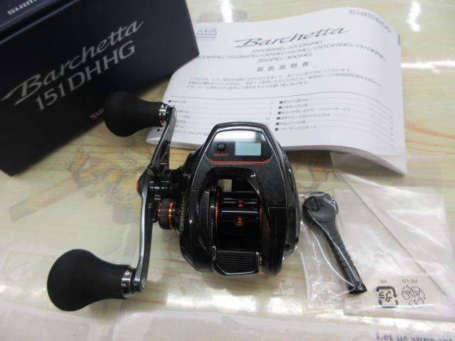 ⭐️最終値下げ⭐️SHIMANO バルケッタ151DHHG 本体 21バルケッタ 151DHHG｜＠ベリーネット 日本最大新品中古釣具WEBショップ