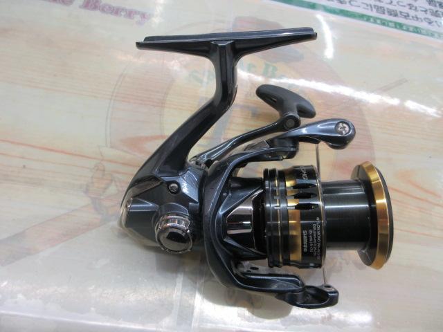 21アルテグラ C3000HG