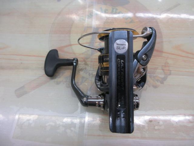 21アルテグラ C3000HG