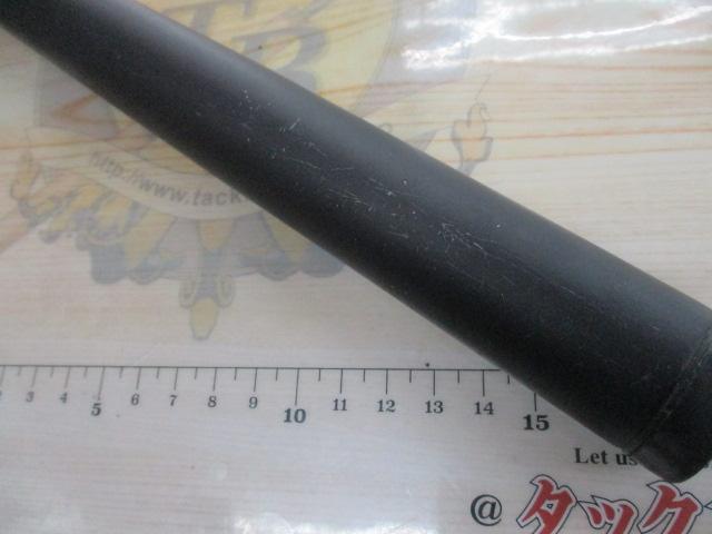 22磯遠投AX 3-520