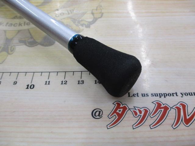 リアランサーカワハギ MH175