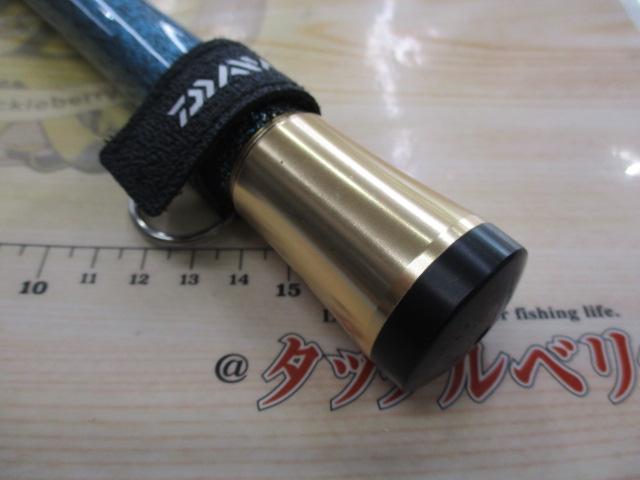 グラスラム 205SS