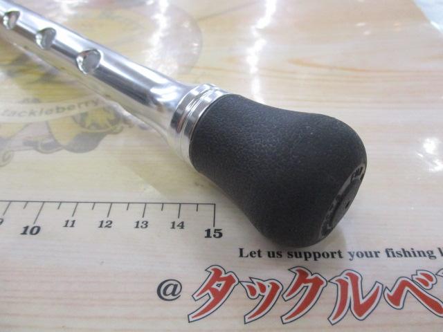マダイマスター255