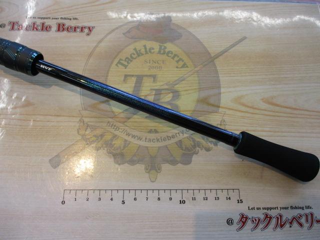 エメラルダスX 89M・J