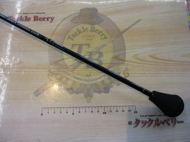 レイピア RP511-2