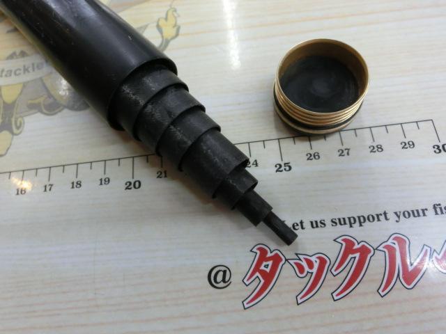 銀影競技メガトルクⅡ 早瀬抜95SD