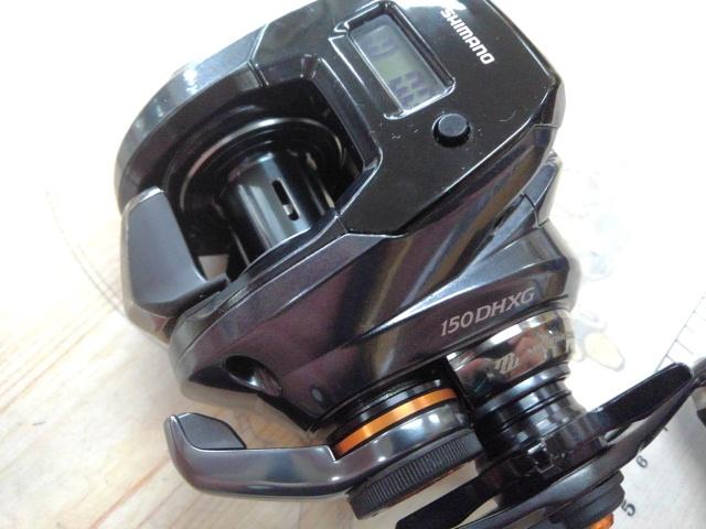 19バルケッタプレミアム 150DHXG