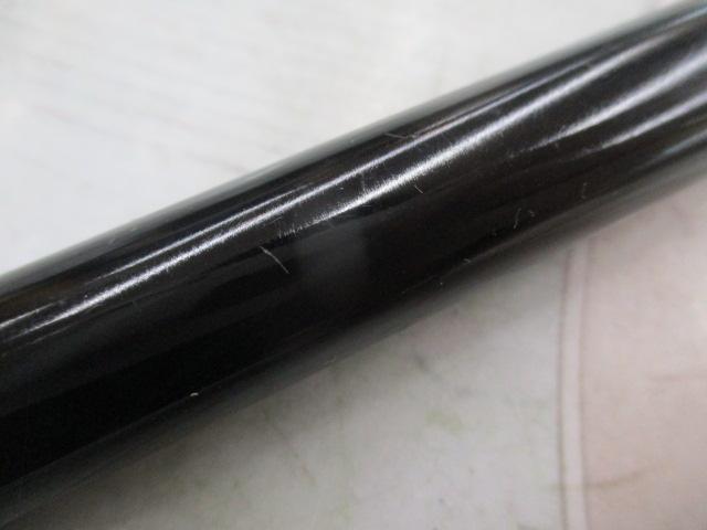 CBブルーベイ磯遠投3-360