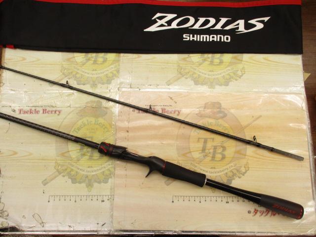 【新品未使用】シマノ 20 ゾディアス 1610MH-2 ベイト 2ピース 20ゾディアス 1610MH-2｜＠ベリーネット 日本最大新品中古釣具WEBショップ
