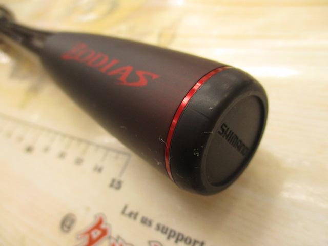 20ゾディアス 1610MH-2｜＠ベリーネット 日本最大新品中古釣具WEBショップ