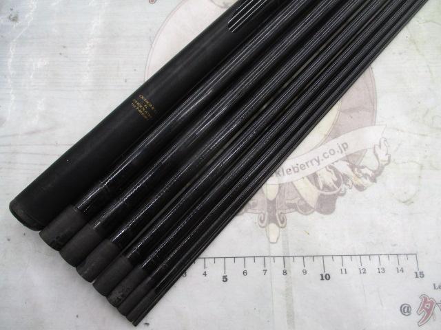 スーパーモードVX3WAY遊々水 中硬450