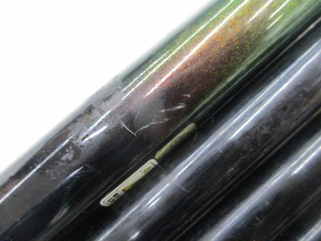 スーパーモードVX3WAY遊々水 中硬450