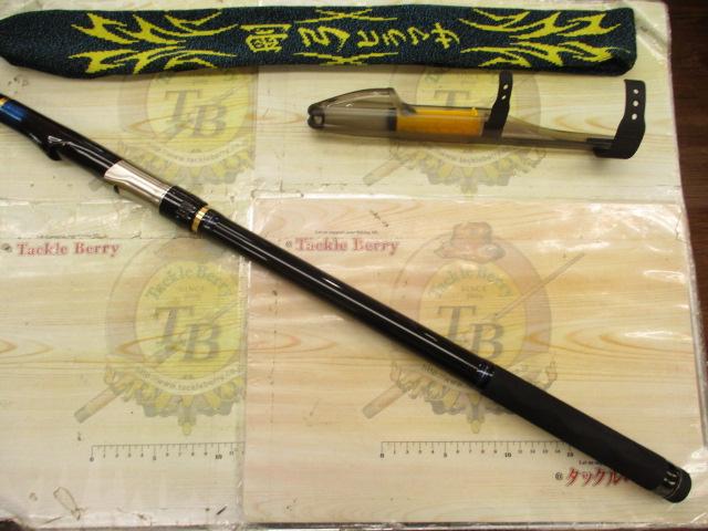 剛弓ヒラマサ 4.5-53遠投・Q