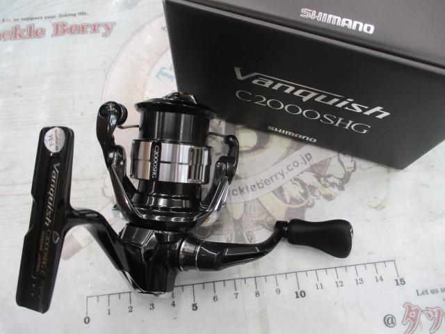 23ヴァンキッシュ C2000SHG｜＠ベリーネット 日本最大新品中古釣具WEB