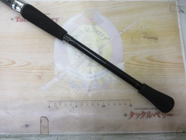 落とし込みX MH-240