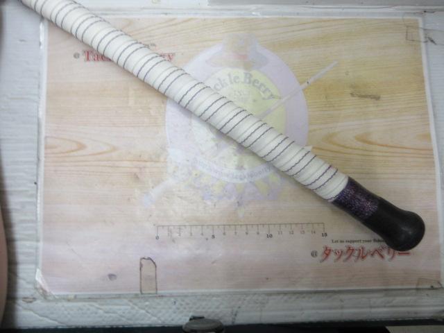 ムゲン ピュア船LFスペック 195-100
