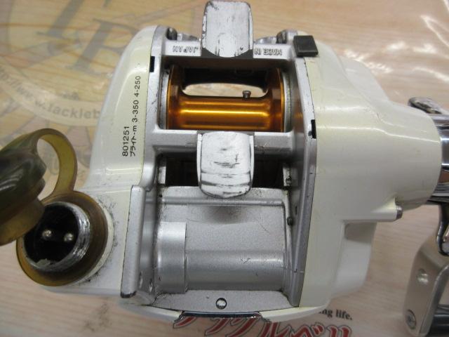 レオブリッツ 270MM｜＠ベリーネット 日本最大新品中古釣具WEBショップ