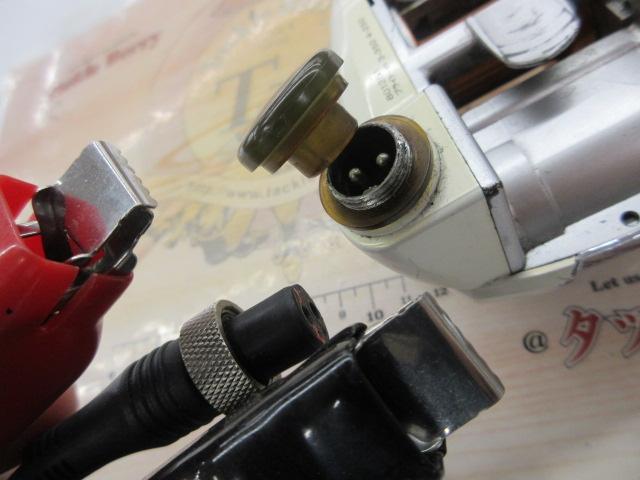 レオブリッツ 270MM