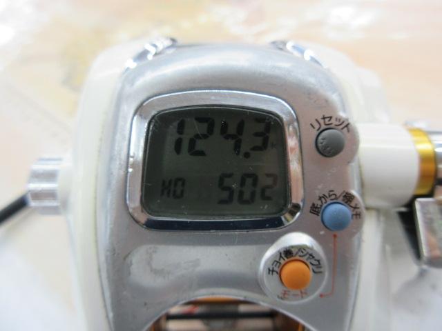 レオブリッツ 270MM｜＠ベリーネット 日本最大新品中古釣具WEBショップ