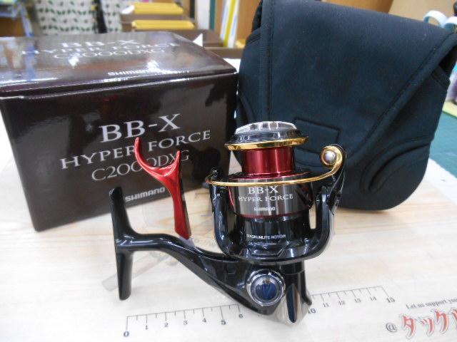 20BB-Xハイパーフォース C2000DXG