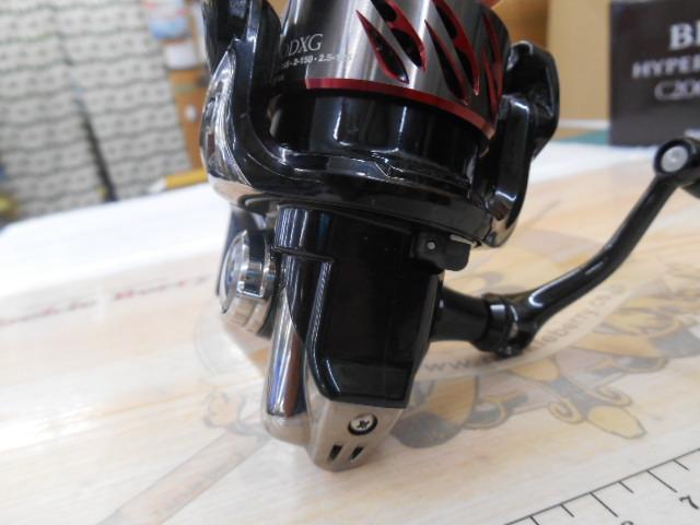 20BB-Xハイパーフォース C2000DXG