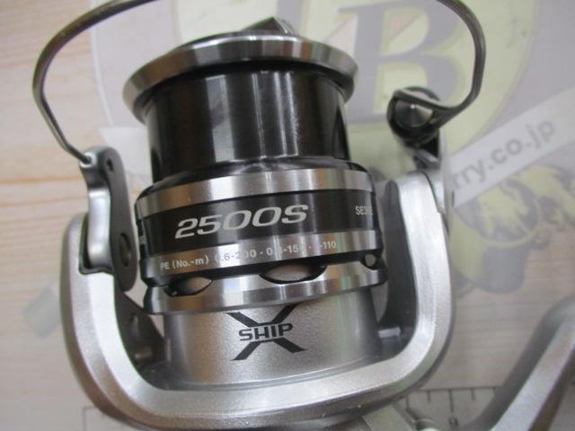 13ナスキー 2500S｜＠ベリーネット 日本最大新品中古釣具WEBショップ