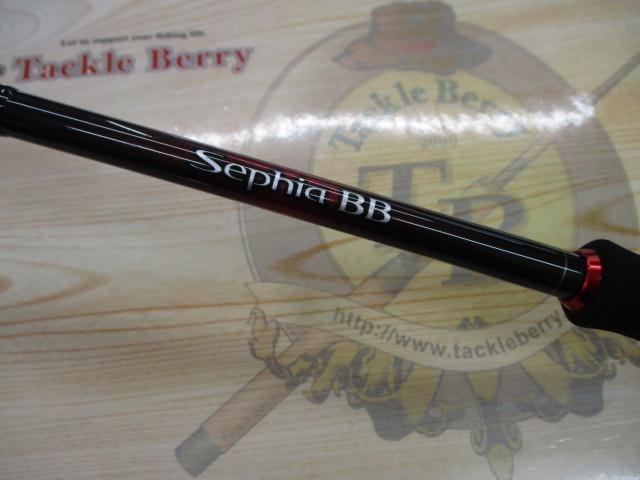 22セフィアBB S86ML