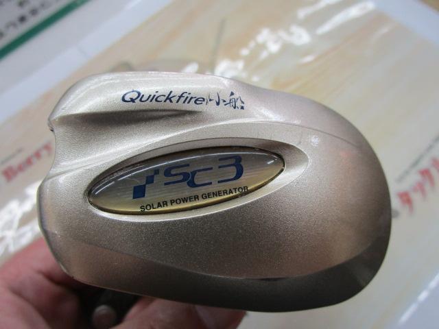 10SCクイックファイヤー小船 300XH