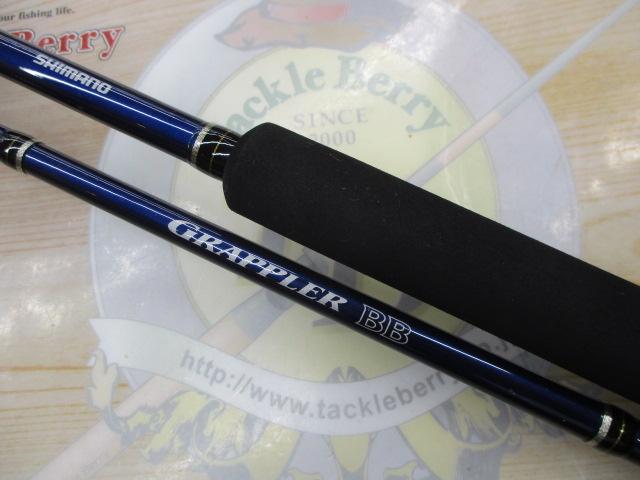 グラップラーBB S632