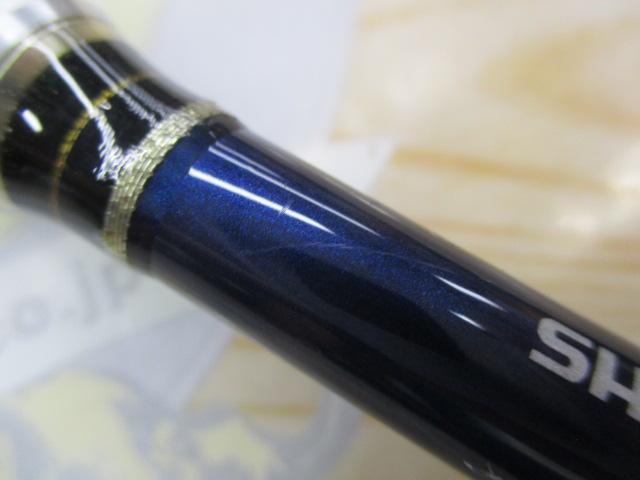 グラップラーBB S632