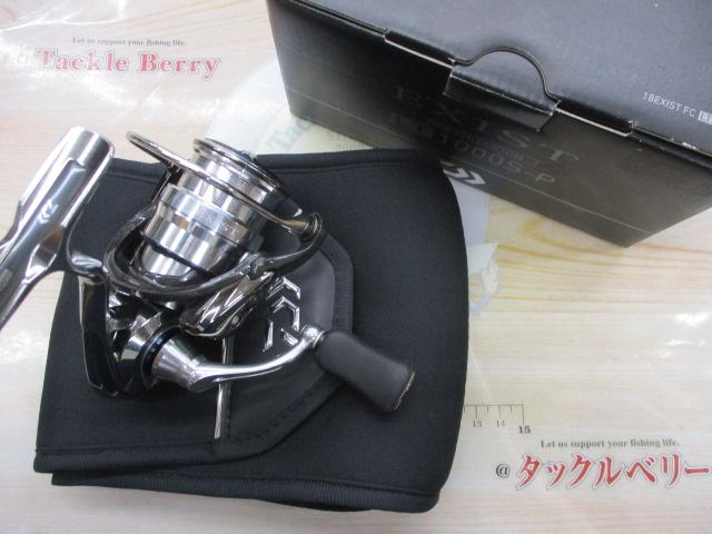 18イグジスト FC LT1000S-P｜＠ベリーネット 日本最大新品中古釣具WEB