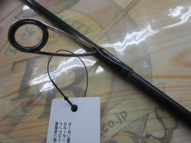 エメラルダスMX 711MLM-S・N
