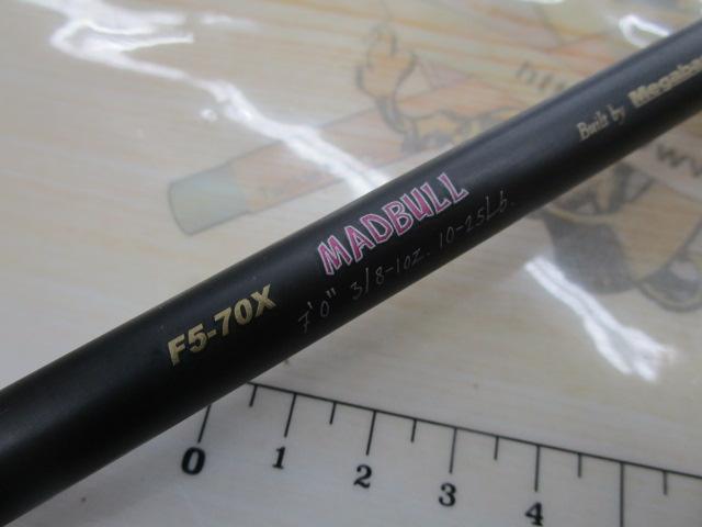 デストロイヤー F5-70X(5D)