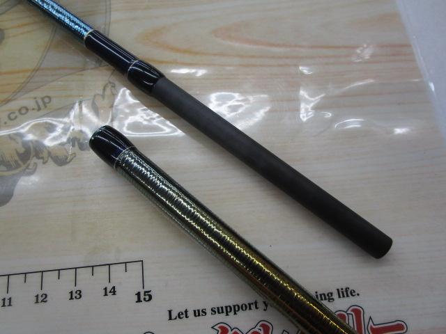 23ワールドシャウラリミテッド 1703R-2｜＠ベリーネット 日本最大新品