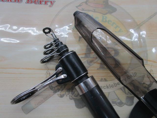 ホリデースピン 425DXT