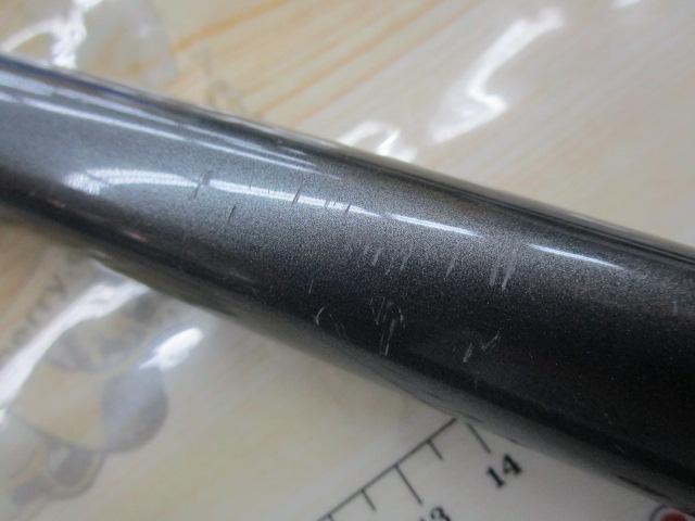 ホリデースピン 425DXT