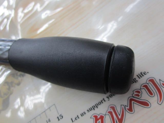ホリデースピン 425DXT