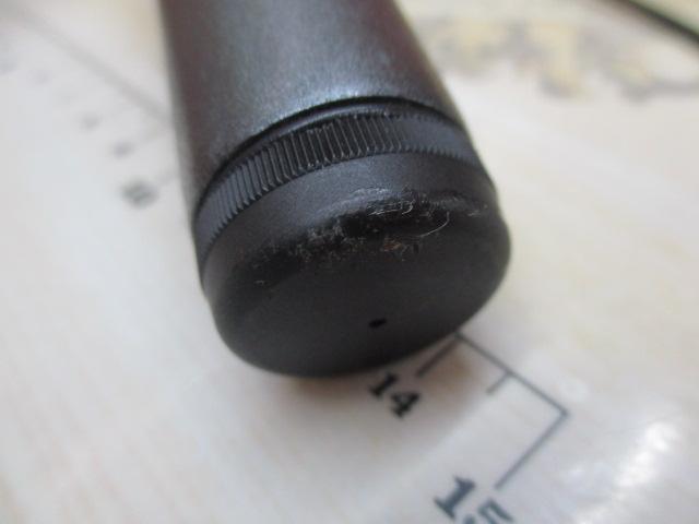 17ホリデー磯 1.5号530