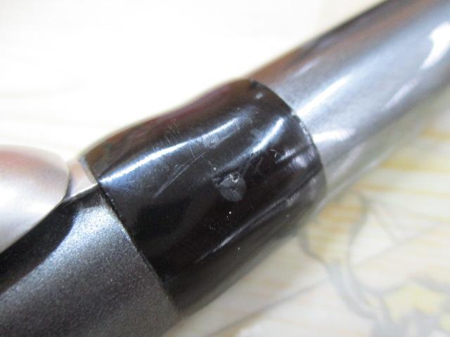 17ホリデー磯 1.5号530