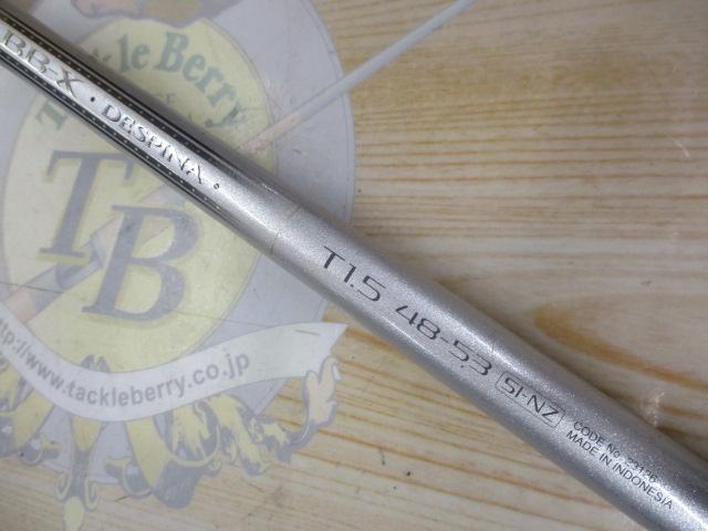 BB-Xデスピナ T1.5 48-53SI-NZ