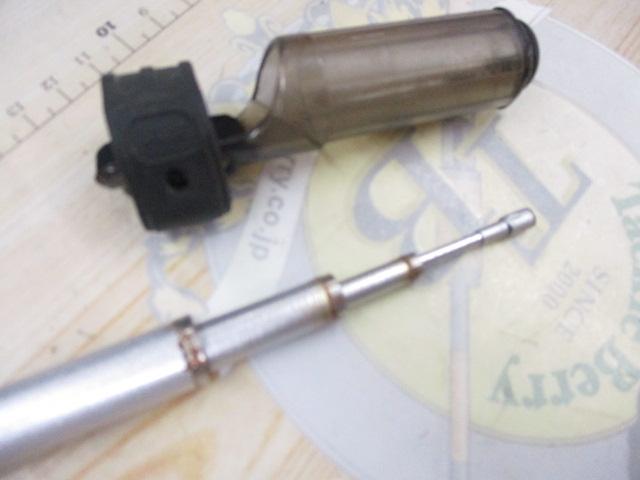 BB-Xデスピナ T1.5 48-53SI-NZ