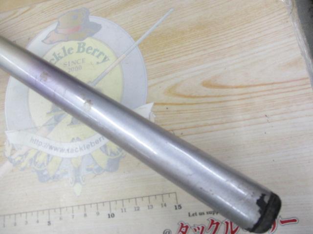 リーガル 3-53遠投