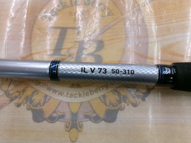 フネIL V73 50-310