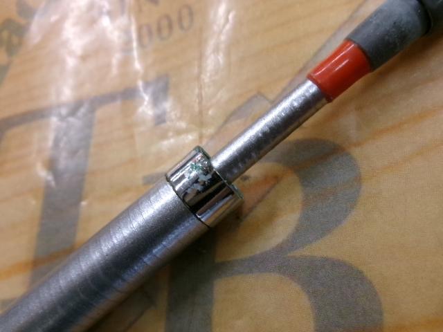 フネIL V73 50-310